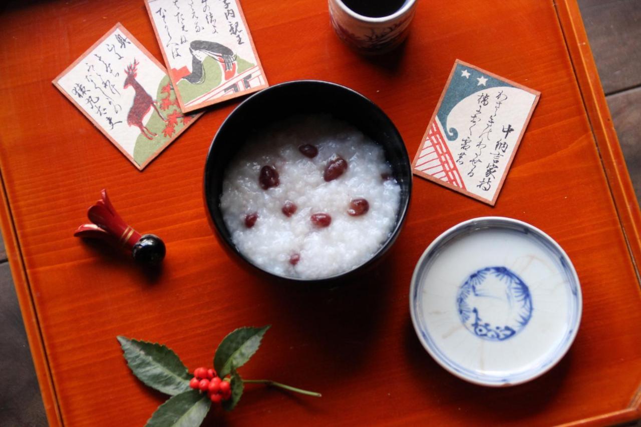 Haruya Higashiyama Hostel Kyoto Bagian luar foto